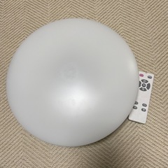 aurogeek LEDシーリングライト 8畳 10畳 35W ...