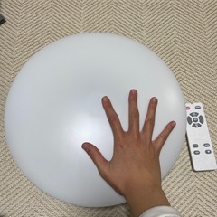 aurogeek LEDシーリングライト 8畳 10畳 35W 薄型 12段階調光 リモコン付きの画像