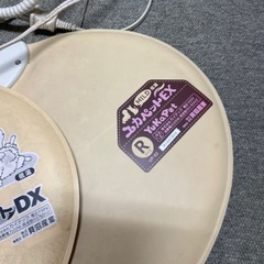 ユカペット　R 　1ケの画像