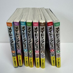 漫画　メイドインアビス　8巻セット