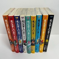 漫画　モンハン　9巻セット　モンスターハンター