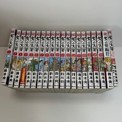 漫画 まとめ売り 2025年最新】真マジンガーzero 全巻の人気アイテム - メルカリ