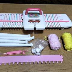 いち.ニット.さん　HI