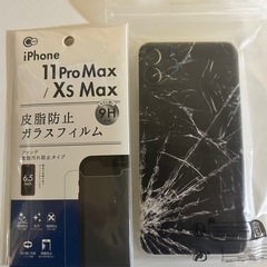iPhone11pro max フィルム＆ケースセット