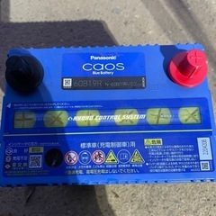 受け渡し決定　バッテリー　カオス　60B19Rの画像