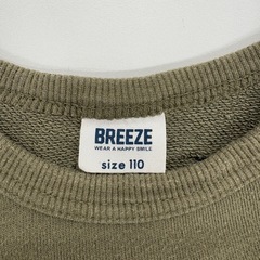 BREEZE トレーナー　110センチ の画像