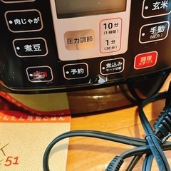 コイズミ　電気圧力鍋の画像