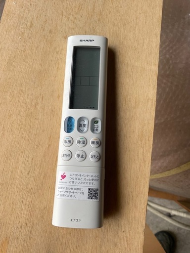 エアコン,7.1KW,三菱,激安,3万引き ユアサプライムス.com｜三菱電機 ルームエアコン 主に 23畳用 霧ヶ峰