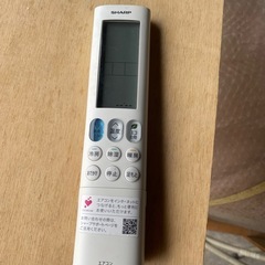 SHARP エアコン AY-L56XE8 2020年製の画像