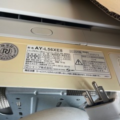 SHARP エアコン AY-L56XE8 2020年製の画像