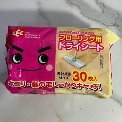 ☆値下げ☆K2412-791 フローリング用ドライシート30枚入...