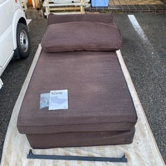 IKEA イケア　通販　KIVIK シーヴィク 寝椅子, ティッ...