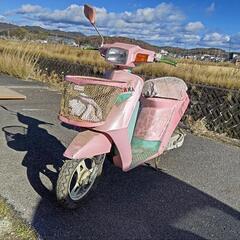 原付 スズキ カーナ CARNA 不動 レトロ
