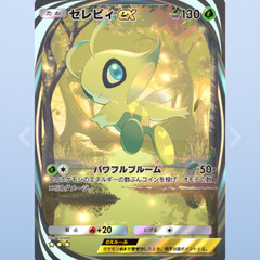 ポケポケ対戦相手募集します！