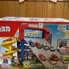 値下げしました5000→4500　トミカ　完全未開封新品　スライ...