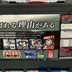 タイヤチェーン