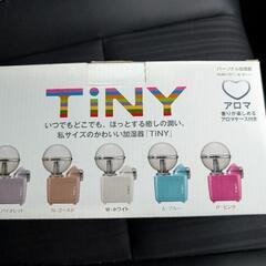 KOIZUMI パーソナル加湿器　KHM-1011/W❲ホワイト❳の画像
