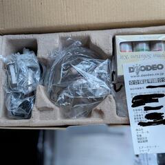KOIZUMI パーソナル加湿器　KHM-1011/W❲ホワイト❳の画像