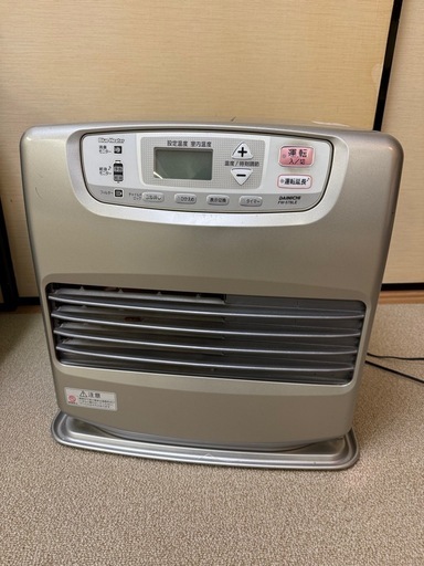 ダイニチ　ブルーヒーター　FW-578LE 中古美品