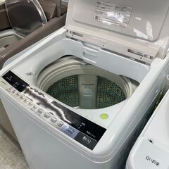 洗濯機の分解クリーニング行っています！配送設置込み　日立7.0K洗濯機　2018年製　分解クリーニング済み！！