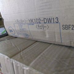 DAIKENダイケンコミュニケーションタフ2DW 直張工法 15...