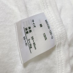 ベビー服★50-60cmの画像
