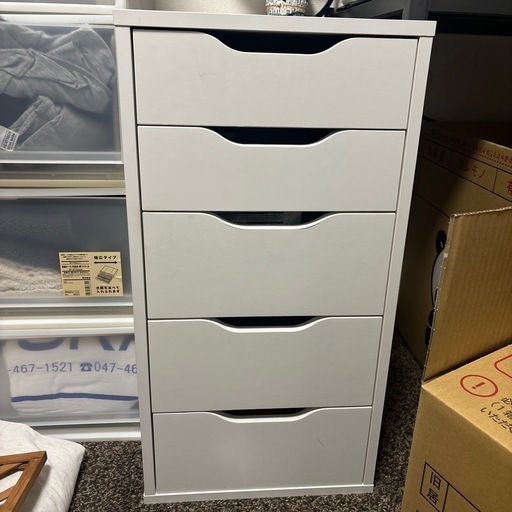 【激安価格】引き出し　IKEA