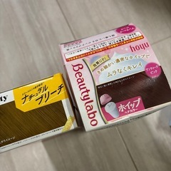 ヘアカラー剤の画像