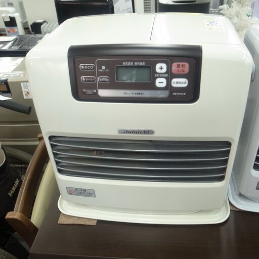 ダイニチ 石油ファンヒーター 2017年製 FW-5717LE【モノ市場半田店】41
