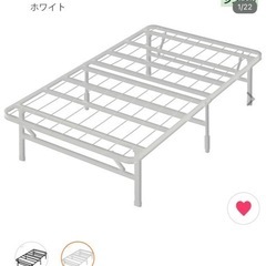 パイプベッドフレーム　ダブル、シングル２つの画像