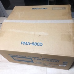 PC、家電関連のケーブル等ごちゃまぜセットの画像