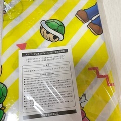 【値下げ】非売品 スーパーマリオ ルービックキューブの画像