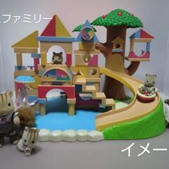 シルバニア 中古品 赤ちゃん広場のお池であそぼの画像