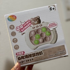［値下げました！］新品・茶色　おもちゃの画像