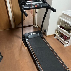 電動ルームランナー BTM