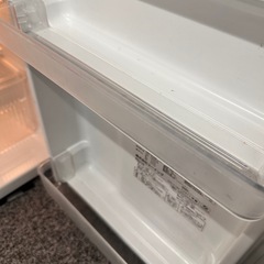 ノンフロン冷凍冷蔵庫 MR-DO9BB　88Lの画像
