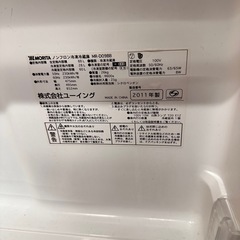 ノンフロン冷凍冷蔵庫 MR-DO9BB　88Lの画像