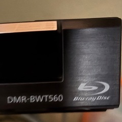 Blu-rayレコーダーの画像