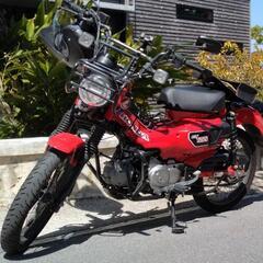 ハンターカブCT125　交換有