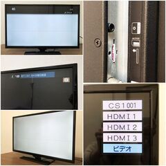32V型デジタルハイビジョン液晶テレビLE-M32BD10H　mini B-CAS付きMr Max  リモコン汎用IRC-202T　ミスターマックス2017年製の画像