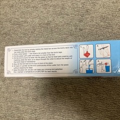 ドリンキングラッキーバードの画像