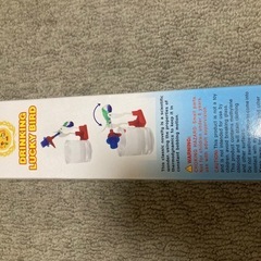 ドリンキングラッキーバードの画像