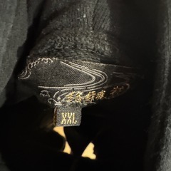 絡繰魂×北斗の拳 トキ刺繍 フルジップパーカー　XXLの画像