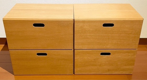 【Xmas限定値下】無印良品 MUJI　スタッキングチェスト・引出し・２段／オーク材突板
