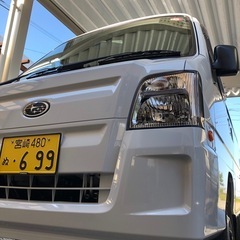 サンバー0.3万キロ新車並‼️