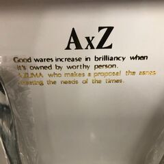 AZUMA カトラリーセット　ディナーカトラリー　32本セット　堺市 石津 ジャングルジャングル石津の画像