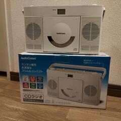 CDステレオ★CDデッキ