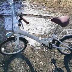 畳める自転車
