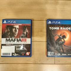 プレステ4（値下げしました）の画像