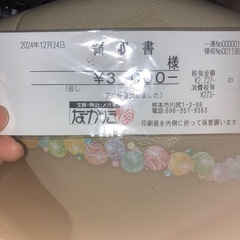 オーバーホール済み❣️RitomoLatino腕時計🇮🇹男女兼用美品新品🔋入替品 の画像